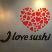 I Love Sushi Logo