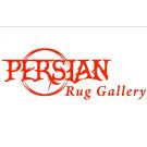 Persian Rug Gallery Logo