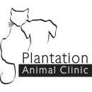 Plantation Animal Clinic Logo